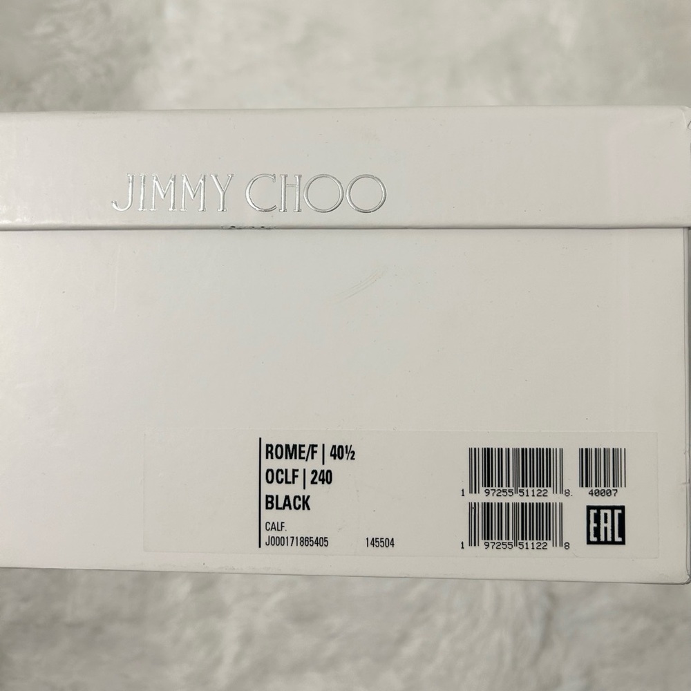 Jimmy Choo Rome Calf Sneakers - Picture 15 of 15